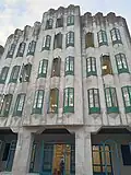 Façade