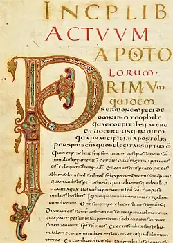 Folio 367v : Actes des Apôtres, lettrine