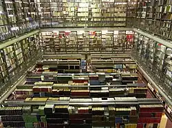 Bibliothèque