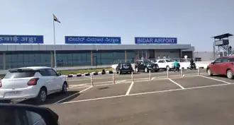 Image illustrative de l’article Aérodrome de Bidar