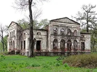 Biernacice (Łódź)