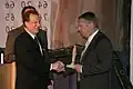 Big Brother Award 2008 (Germany)