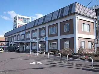 Bihoro (Hokkaidō)