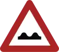 Panneau d'annonce de cassis ou de dos d'âne (1953–1956)
