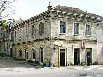 Bileća