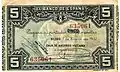 Recto 5 pesetas