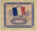 Billet de 10 anciens francs français type 1944 complémentaires (verso).