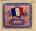 Billet de 2 anciens francs français type 1944 complémentaires (verso).
