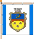 Drapeau de Bilopillia
