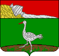 Blason de Bilovodsk