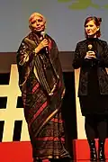 Bina PAUL et Géraldine DELAY