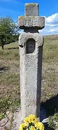 Croix à niche.