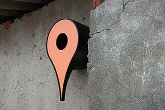 Projet Google Nichoir, 2012