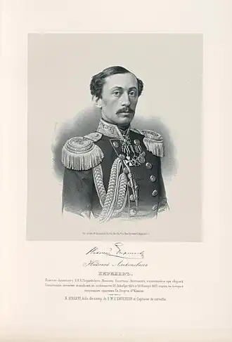 Nikolaï Birilev