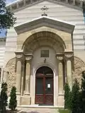 Église arménienne de Iași