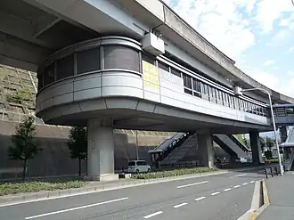 Vue extérieure de la station.