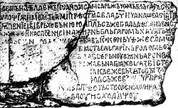 Illustration.