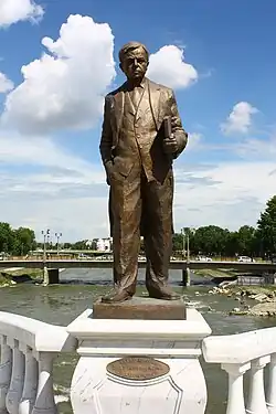Blaže Koneski.