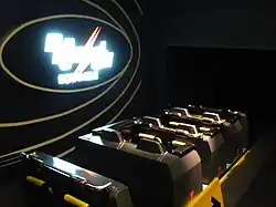 Black Hole Scramble