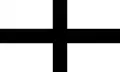 Drapeau de l'Électorat de Cologne