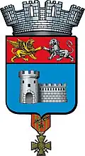 Blason de Anse