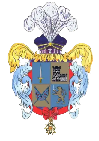Emblème