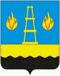Blason de Otradny