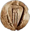 Blason de Robert IV d'Auvergne ; sceau comtal du XIIe siècle.