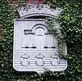 Ancien blason