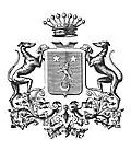 Jean Salliard du Rivault