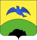 Blason de La Balme-de-Sillingy