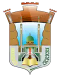 Blason de Constantine