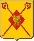 Blason de Vergaville
