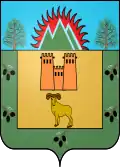 Blason de Province d'Al Haouzⵜⴰⵎⵏⴰⴹⵜ ⵏ ⵍⵃⴰⵡⵣ