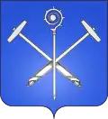 Blason de Is-sur-Tille