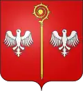 Blason de Hombourg-HautHellering, Hombourg-Bas