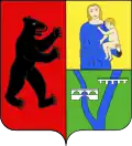 Blason de Arthaz-Pont-Notre-Dame