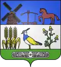 Blason de Székkutas