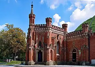 Image illustrative de l’article Chapelle de la Bienheureuse Bronisława