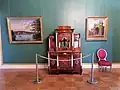 Salon vert