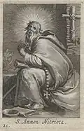 21. Saint Ammon