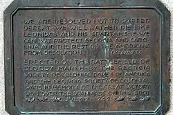 photo de la plaque commémorative prise le 26 avril 2008