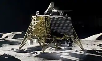 Description de l'image Blue Ghost Mission 1 rendering.jpg.