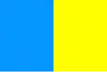Drapeau de Bazel
