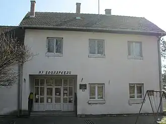 Boždarevac