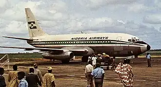 Image illustrative de l’article Aéroport international Margaret-Ekpo