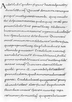 Manuscrit du De institutione arithmetica destiné à l'empereur Charles II le Chauve, IXe siècle.