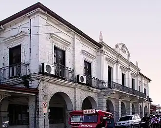Palais provincial de Bohol.