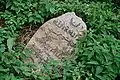 Bohoniki ,cimetière musulman.