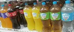 Sodas Caprice